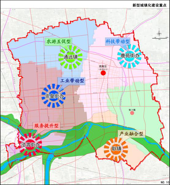 高陵贾蔡村的规划图图片